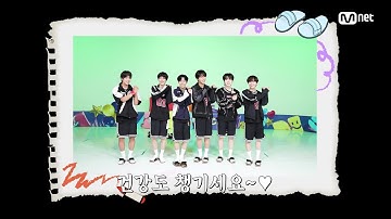 [ENG] 