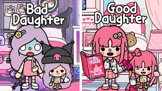 Bad Daughter VS Good Daughter👧🏻😈🩷 Toca Life World | Toca Life Story | Toca Boca