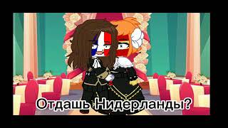 С каких это про ТЫ тут главная? #кх #undertale |Видео от Сани🌼