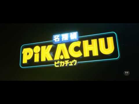 pokemon-detective-pikachu-trailer-new-2019-movie-full-hd