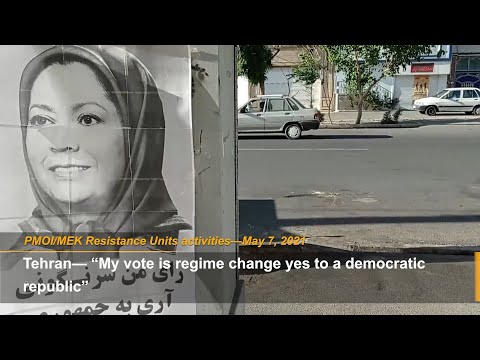 “Boycotting the Iran election sham is a patriotic duty”: MEK network