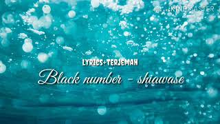 Download lagu Lyrics terjemah Shiawase black number Lyrics terjemah Shiawase black number