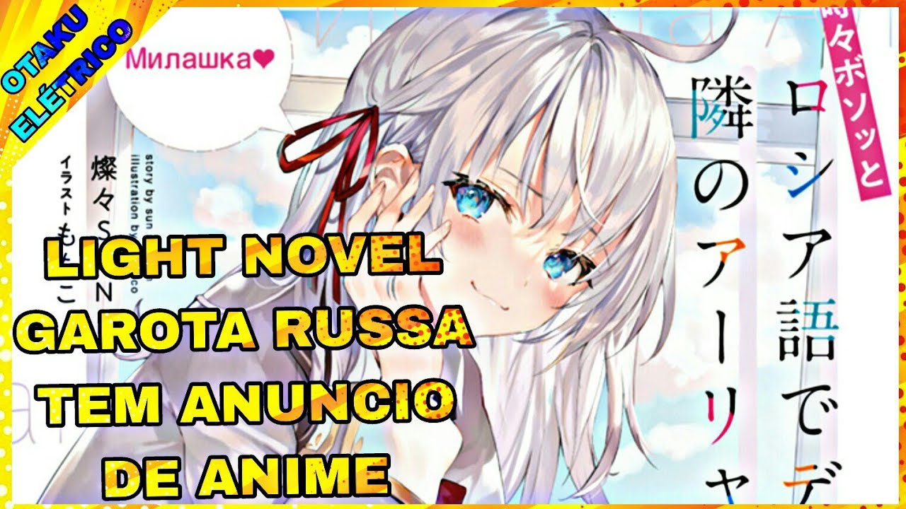 Adaptações de Light Novels para Animes