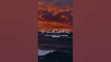 سورة غافر | القارئ مشاري العفاسي