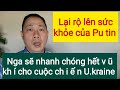 Tr ump Sẽ Tranh Cử 2024 Một Mình ?