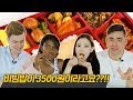 한국 편의점도시락을 처음 먹어본 외국인 모델들 반응?! [외국인리액션ㅣ코리안브로스]