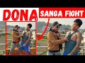Dona thapa sanga fight paryosurprise  ayush stationdonathapaakachocolateyboy anilsunar