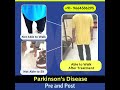 लंगड़ा कर चलने से मिला आराम  - Parkinson's Disease / Parkinson's Treatment Video