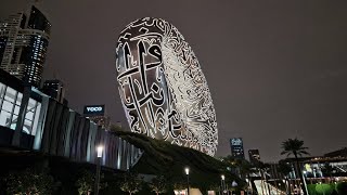 Schiller Harmonia | Dubai by drone [4k] | United Aarab Emirates 🇦🇪