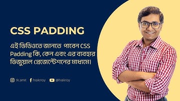 CSS Padding Bangla Tutorial | CSS3 Padding Property Bangla | CSS Bangla Tutorial For Beginners