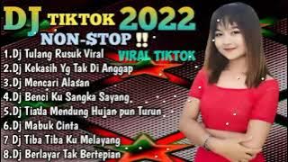 DJ TULANG RUSUK - KATANYA DIRIKU TERCIPTA DARI TULANG RUSUKMU YANG HILANG SATU VIRAL TIKTOK 2022