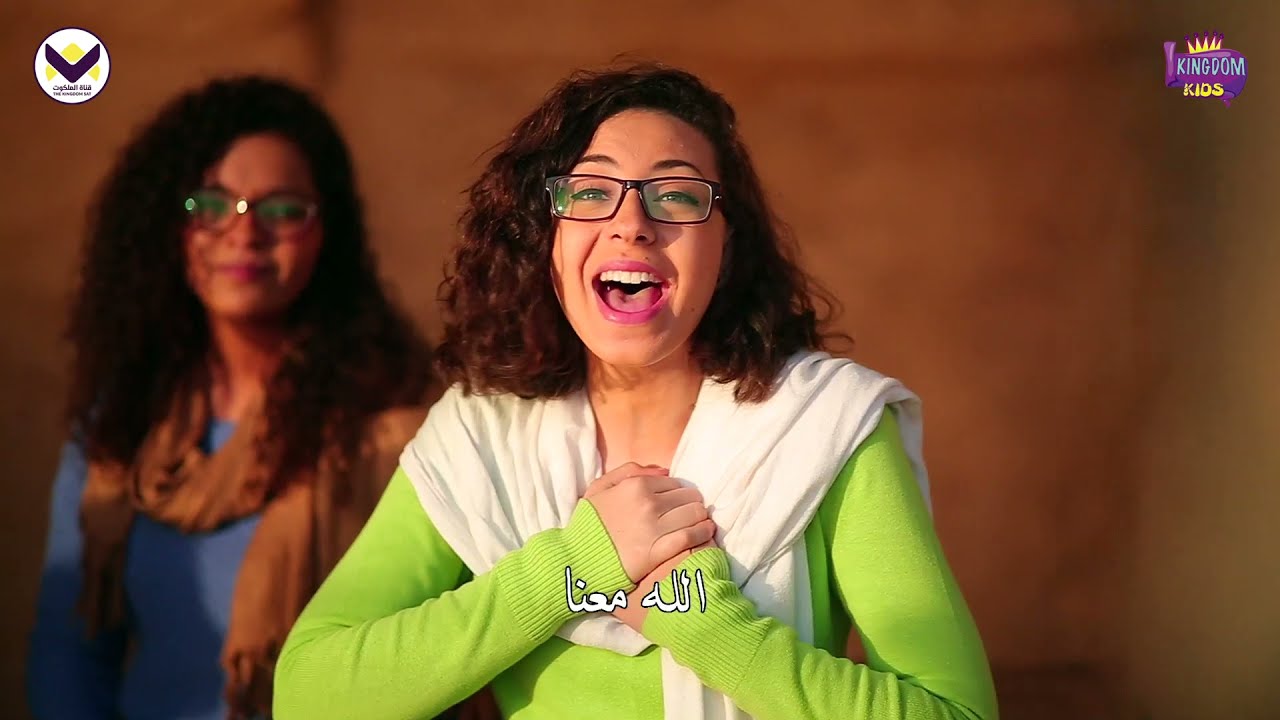 ترنيمة : يدعي اسمه عجيبا - من برنامج دور علي المذود - إخراج دينا سمع