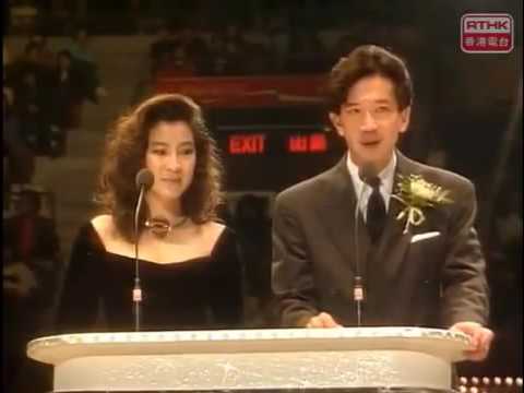 陳百強 Danny Chan-煙雨淒迷(1988年第十一屆香港電台十大中文金曲)