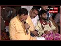 Ashok Uike On Students Protest : पुण्यातील आदिवासी विद्यार्थ्यांचं उपोषण स्थगित