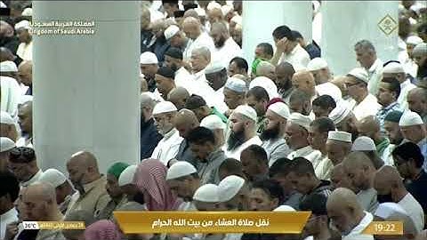 فضيلة الشّيخ .د. ماهر بن حمد المعيقلي 💡| ماتيسر من سورة الأعراف