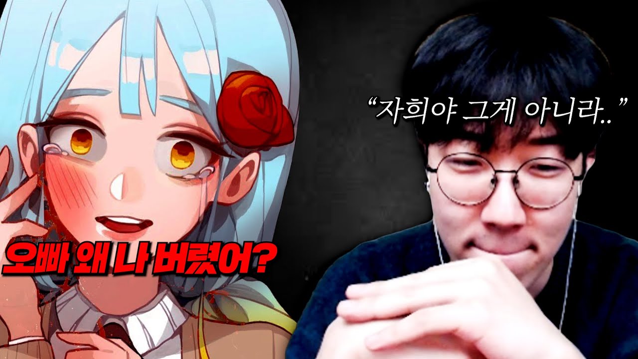 자희야.. 7년만인가?