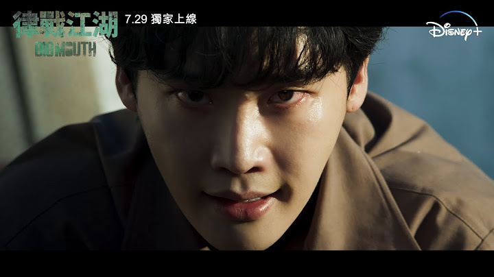 【李钟硕X润娥 暗黑系韩剧《律战江湖》Disney+ 7.29 独家上线 】 - 天天要闻