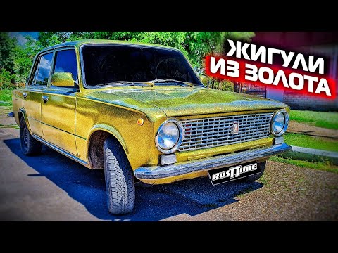 Ваз 2101 турбо