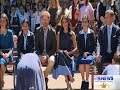 Prince Harry | 9 News Perth