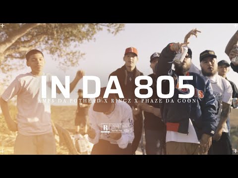   805         