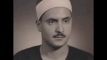 الشيخ كامل يوسف البهتيمي سورة يوسف والرعد