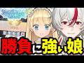 【まじかる☆プリンセス】賭博黙示録アリス。裏路地チンチロ編｜ロリコン王子が"パパ"になるってのはこういうことだ #3