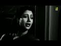 Janina Phurabe Kabe - জানি না ফুরাবে কবে | Bengali Movie Song | Sabar Oparey | Suchitra | Sandhya Mp3 Song