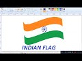how to draw Indian Flag in ms paint |  independence day best drawing | ms paint driving #painting