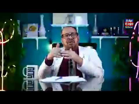 إلتهاب الغدد اللبنية دكتور جودة محمد عواد دكتور جودة محمد عواد