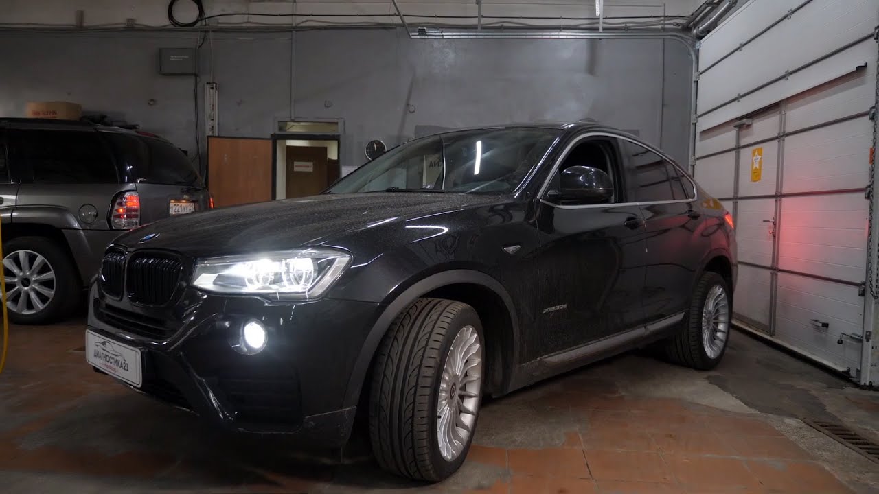 Чип-тюнинг BMW X4. ADACT в Чебоксарах. - YouTube