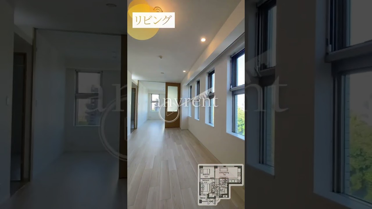 【1分内見】ルームツアー ｜レジディアタワー乃木坂 901｜港区｜乃木坂駅 六本木駅｜2LDK｜room tour