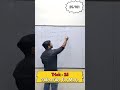 Short Trick of Alegbra  | Trick 25 #shorts #short #tricks #math #viral 