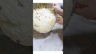 Правильная техника Для куличей Рецепт заливка