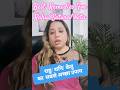Best Remedy For Rahu, Ketu  and Saturn. राहु, शनि और केतु का सबसे अच्छा उपाय