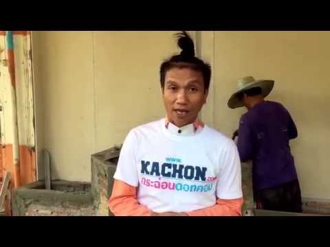 ศาลสมเด็จพระเจ้าตากสินมหาราชชาววัดอรุณ