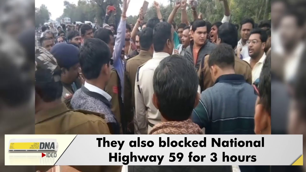 Private van ferrying school children lost control in Harda; 12 students ...