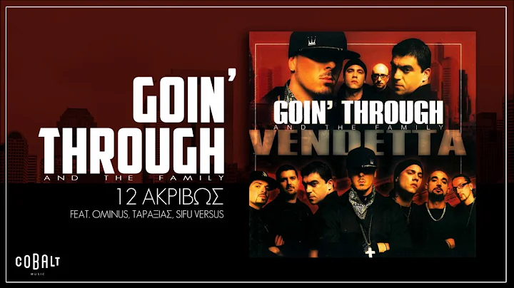 Goin' Through - 12  Feat. Ominus, , Sifu Versus - ...