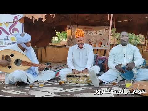 سعسع أحمد خوتي راني مضرور KadaAinSalah