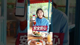 永野芽郁とランチ気分！？スマートな“永野先輩”がテーブルを囲んで『お金の管理』を語る　JCB デビット新CM「永野先輩 出費管理」篇＆「永野先輩 すぐ通知」篇