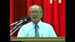 獨一 神觀 ~ 謝順道長老 (5-1)