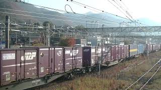 1091列車［岡］EF210-336