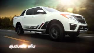 Mazda BT-50 2015