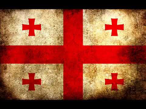 Gero \u0026 Chemo saqartvelo ❤