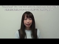 「yanaginagi live tour 2018 natte in Hong Kong」- やなぎなぎ給歌迷的說話 (完滿結束)