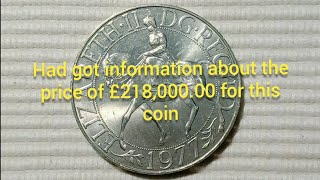 ⌚ ELIZABETH·II DG·REG FD 1977, Prize £218,000.00 ✨