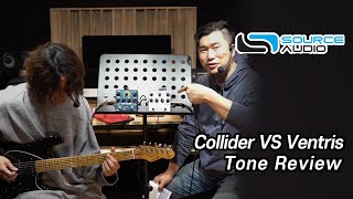 Sourceaudio Collider Delay+Reverb & Ventris Reverb Pedal Review