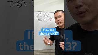 If a^3=a, then a=?
How to solve a cubic equation a^3=a by factoring
I help students master the basics of math. You can show your support and help me create even better content by becoming a patron on Patreon 👉 https://www.patreon.com/blackpenredpen.
Or shop for math t-shirts & hoodies 👉 https://amzn.to/3qBeuw6
Every bit of support means the world to me and motivates me to keep bringing you the best math lessons! Thank you!
#math #algebra #mathtutorials If a^3=a, then a=?