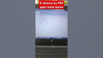 e district per PDF open nahi ho raha hai setting kaise kare  #edistrictup #computer #citizenservices