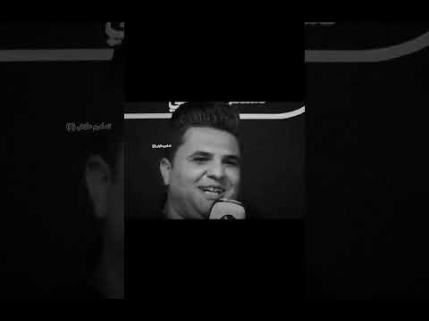 الصوج بيه استاهل انه شعر شعبي عراقي اكسبلور