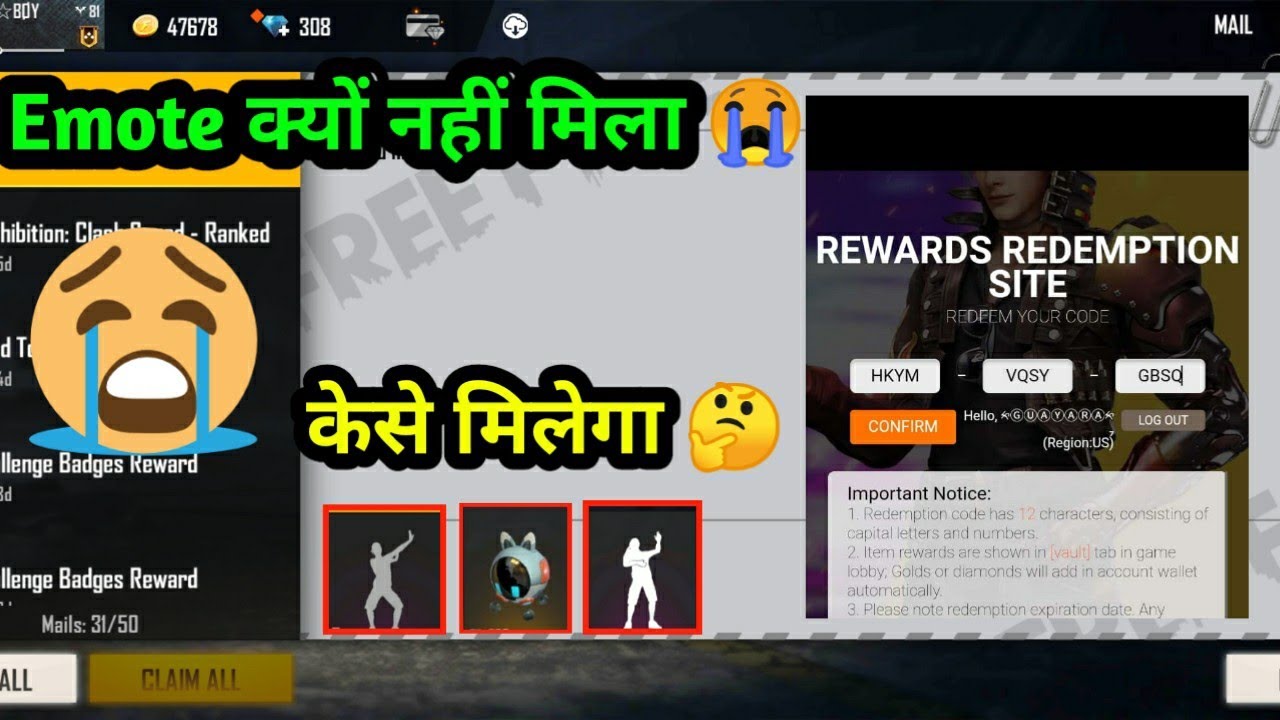 FREE FIRE TRI SERIES GRAND FINALS REDEEM CODE KYU NHIN MILA 😭| FREE FIRE REDEEM CODE TODAY